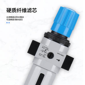 Filtre à air double unité pour compresseur d'air pneumatique Festo HFC/FRC, 8 mm, cuivre, plastique, séparateur d'huile et d'eau, réduction de pression - Product Image 5