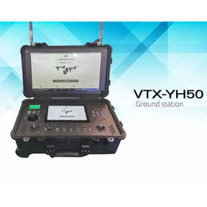 VTX-YH50, lightbridgepixhawk APM - Product Image 6