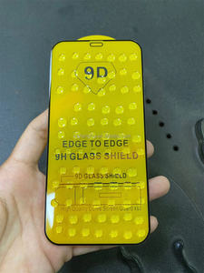 <span class=keywords><strong>ฟิล์ม</strong></span>กระจกนิรภัย0.33มม. มม. กันรอยขีดข่วนสูง9ชั่วโมงสำหรับซัมซุง F34 F54 S23 FE - Product Image 5