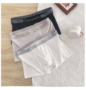 <span class=keywords><strong>2022</strong></span> hommes taille moyenne <span class=keywords><strong>Boxer</strong></span> Shorts Modal coton glace soie respirant tricoté tissu nouvelle tête garçon sous-vêtements - Product Image 6