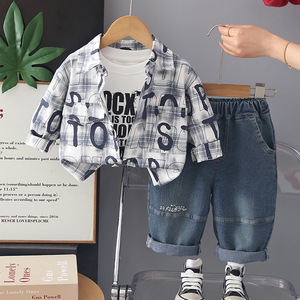 Completi Casual 3 Pezzi Stampati alla Moda <span class=keywords><strong>per</strong></span> Bambini Piccoli Autunno Primavera 2026 - Product Image 2