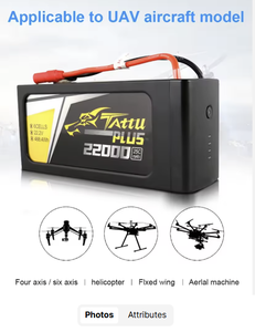 Оригинальный аккумулятор TATTU LiPo 6S 4S 10000мАч 16000мАч 22000мАч 22.2В высокой емкости для сельскохозяйственных дронов-опрыскивателей и БПЛА - Product Image 6