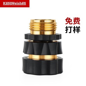 Conector de manguera de jardín de 3/4 pulgadas, de metal, plástico y aluminio, duradero, para pistola de agua de lavado de coches y accesorios de manguera de jardín - Product Image 5