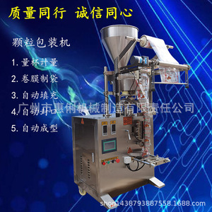 เคแอล-006 - Product Image 3