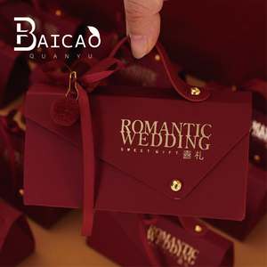 Düğün şeker kutuları ve çantaları-yaratıcı çin/kore tarzı hediye kutuları, düğün iyilik için el şeker torbalar - Product Image 3