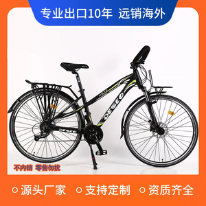 Vélo de montagne Deseo 26 pouces, cadre en alliage d'aluminium, fourche à suspension, vélo de voyage unisexe pour adultes - Product Image 3