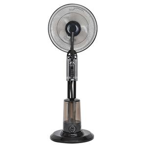 <span class=keywords><strong>Ventilador</strong></span> de Pie <span class=keywords><strong>con</strong></span> Rociador de <span class=keywords><strong>Agua</strong></span> de 16 Pulgadas, Tanque de <span class=keywords><strong>Agua</strong></span> de 3.2L, Multifuncional para el Hogar, <span class=keywords><strong>con</strong></span> Control Remoto - Product Image 2