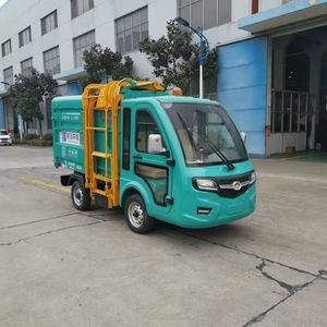 <strong>Mini</strong> Side-Loading Side-Hook <strong>Mini</strong> Compression <strong>Garbage</strong> <strong>Truck</strong> - Product Image 1