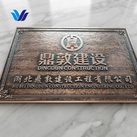 Plaque en bronze personnalisée Hongsen, plaque de porte d'hôtel, plaque commémorative en laiton, fonte de bronze, plaque en métal gravée