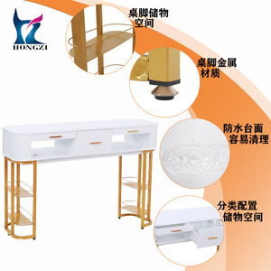 Mesa de Manicura Hongzi Blanca con Detalles en Dorado, con Cajones, Diseño Minimalista, Fácil de Limpiar, Superficie Impermeable - Product Image 1
