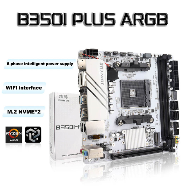 Jingyue B350itx Mini AM4 Ryzen R5 4000/5000 Series Computer Motherboard DDR4
