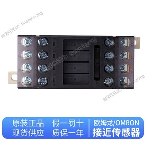 มิตซูบิชิ อิเล็คทริค G6D-1A-ASI รีเลย์ AC DC SPST โมดูลระบบอัตโนมัติทางอุตสาหกรรม - Product Image 2
