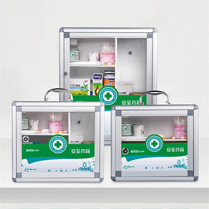 ארון אחסון קיר רב שכבתי מאלומיניום Glosen B014, ארון תרופות ביתי, עם ידית ומנעול - Product Image 6