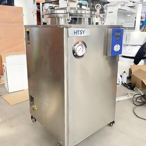 Autoclave vertical HTSY 50L, autoclave numérique économique classe N, stérilisateur à vapeur pour hôpitaux et cliniques - Product Image 2