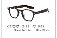 Montures de lunettes optiques de créateur en acétate, lunettes anti-lumière bleue, monture anti-lumière bleue