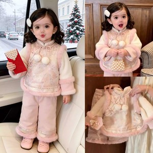 Tongxingyuan Chinese Style Baby Girls Two Piece Set Fleece Winter New Year Outfit Traditional Clothing - Product Image 4