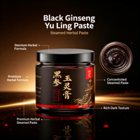 Pasta Ginseng Hitam Yuling untuk Kesehatan, Pasta Kental yang Dapat Dimakan untuk Anti Kelelahan, Keseimbangan Energi, dan Kesejahteraan Harian