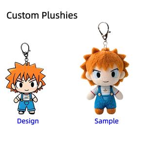 Benzersiz tasarım özel Mini peluş oyuncak bebek anahtarlık konfor dolması yumuşak Plushies sevimli bebek kolye - Product Image 2