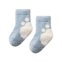 Großhandel Socken Strumpfhosen Feinstrumpfhosen Humpty Dumpty Grip-Socken Bodystockings Kindersocken Glänzende Strumpfhosen Pilates-Grip Mädchensocken