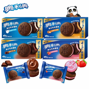 Vente en gros <span class=keywords><strong>de</strong></span> snacks exotiques Biscuits <span class=keywords><strong>Oreo</strong></span> Gâteau saveur fraise chocolat <span class=keywords><strong>beurre</strong></span> d'arachide 132g - Product Image 6