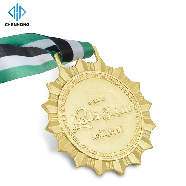 Free Design Commemorative Brand Badge Medalla Activities Festivals Award Gold Silver Embossed Metal UAE Medal For National Day