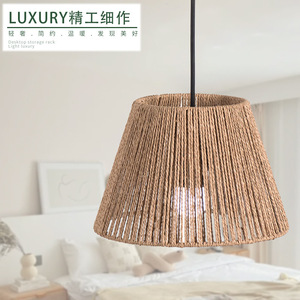 Pantalla de lámpara de papel retro en forma de campana, color caqui, ecológica, para escaparates, cafeterías, restaurantes, hoteles, iluminación decorativa - Product Image 1