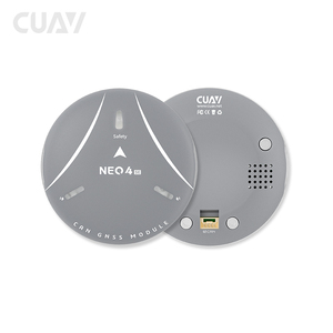 CUAV 4 SE High GNSS para Módulos GNSS GPS Avanzados que Ofrecen un Rendimiento de Navegación Superior - Product Image 2