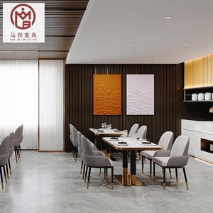 Ensemble <span class=keywords><strong>de</strong></span> chaises <span class=keywords><strong>de</strong></span> café en PU très bien cotées avec accoudoirs, dossier et coussin moelleux pour hôtels, restaurants et cafés - Product Image 6