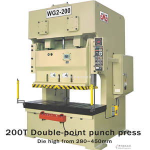 2 in 1 Automatische Abwickel-Richt maschine Neuer Zustand Progressive Die Richt maschine Decoiler <span class=keywords><strong>Feeder</strong></span> <span class=keywords><strong>Coil</strong></span> für den Blech gebrauch - Product Image 2