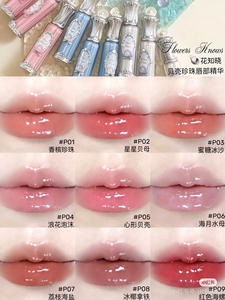 Flower Knows Shell's Jewel Lip Essence, Lápiz Labial Líquido con Perla de Concha de Color, Transparente, <span class=keywords><strong>para</strong></span> el Cuidado de los Labios, Maquillaje con Espejo - Product Image 3