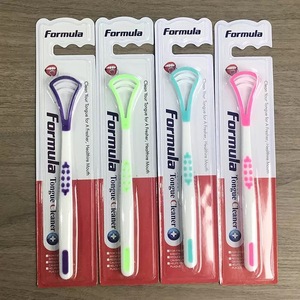 Raspador de Lengua de Silicona Suave de Doble Cara, Herramienta Eficaz para Eliminar el Mal Aliento, Limpiador de Lengua de Plástico Colorido - Product Image 1