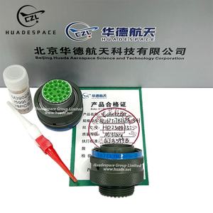 Sortie d'usine AE167T17B26PA-341 alternative série MIL-DTL-D38999 connecteur circulaire d'aviation prise Coneyes Huadespace - Product Image 4