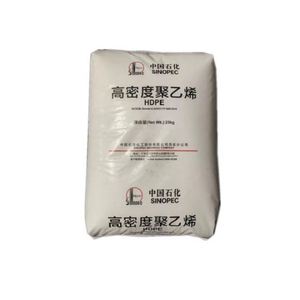 Paquets vierges Vrigin blanc Vrigin granules HDPE 23050 pour 100 grades de tuyau - Product Image 2