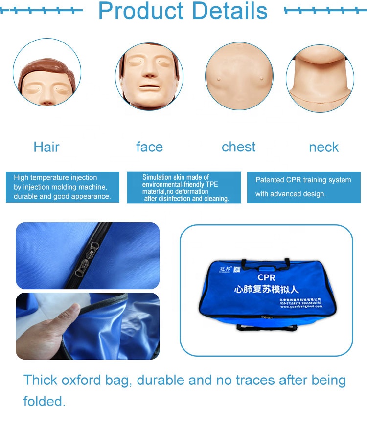 Китайский производитель GUANBANG, лучшие Простые медицинские манекены для всего тела для оказания первой помощи