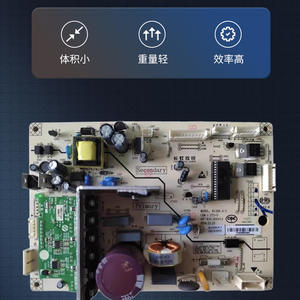 Placa inversora Ml B1328 C1 H1 J1 para refrigerador, gran compatibilidad, nueva pieza eléctrica de plástico - Product Image 5