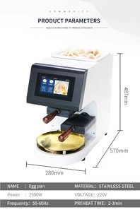 Machine à frire les œufs commerciale 110V 3200W pour restaurant, hôtel, petit-déjeuner, robot culinaire, machine à omelettes, sandwichs, hamburgers - Product Image 5