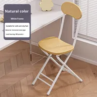 Chaise de salle à manger pliable moderne en bois avec revêtement, pieds en métal, meubles portables pour la salle à manger, le salon, le dortoir universitaire