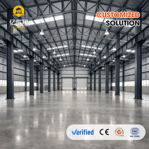 โกดังเหล็กโครงสร้างประสิทธิภาพสูง อาคารโลหะสำเร็จรูปสำหรับศูนย์กระจายสินค้าโลจิสติกส์ที่รวดเร็ว - Product Image 3