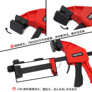 DURATEC Woodworking <b>Quick</b> <b>Clamp</b> 60kg Load Capacity 20mm Hole Portable Multi Functional Tool - Product Image 3