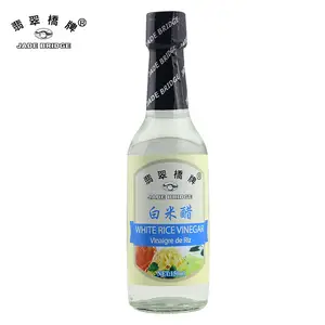 Vinegar Price OEM Factory Price Asia Condiments Wholesale Jade Bridge 150 Ml Apple Cider Vinegar For Restaurant