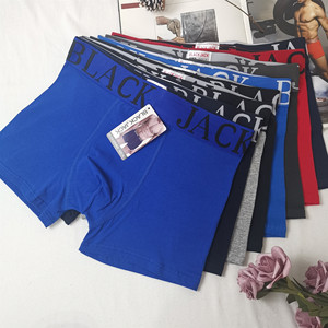 Bóxers de Punto Transpirables de Buena Calidad, Fabricación de Marca Personalizada OEM, Bóxers de Algodón Cómodos para <span class=keywords><strong>Hombre</strong></span>, Antibacterianos - Product Image 6