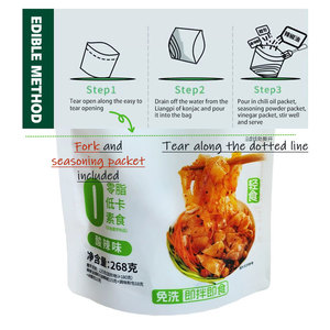 Pâtes Shirataki sans gluten Keto Friendly Régime sain Aliments pour diabétiques Konjac Rhume Nouilles LIangpi - Product Image 2