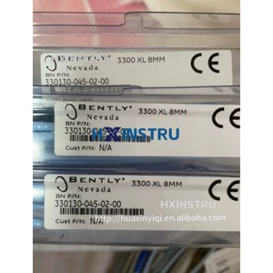 เบนท์ลีย์ เนวาดา 330130-045-02-00 3300 XL 8 มม. มือสอง H - Product Image 1