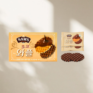 SAMAH - Paquete de 2 Cajas de Waffles de Chocolate Premium, 8 Unidades, Dulces Crujientes, Golosinas para Niños, Postre, Galletas, Venta al por Mayor de Alimentos y Bebidas - Product Image 1