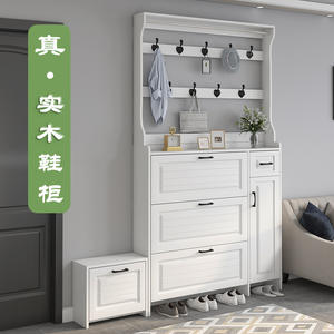 Zapatero de cubo giratorio ultrafino de <span class=keywords><strong>madera</strong></span> maciza, armario de zapatos, pasillo Simple, almacenamiento de entrada de gran capacidad, puerta del hogar Sto - Product Image 1