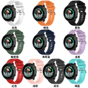 สายนาฬิกาซิลิโคนสำหรับสมาร์ทวอช Forerunner158 <span class=keywords><strong>Garmin</strong></span>/<span class=keywords><strong>55</strong></span> - Product Image 5