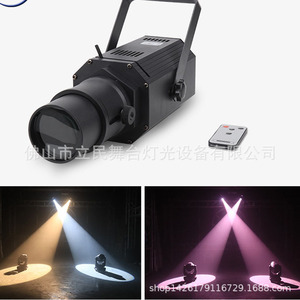 Iluminación de Escenario Limin, Foco LED Lm-Follow con Control Remoto, Equipo de Iluminación para Interiores - Product Image 6