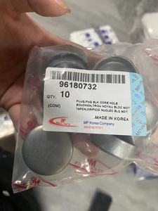 Vật liệu khác nhau và Kích cỡ đóng băng cắm động cơ Áo khoác nước <span class=keywords><strong>Welsh</strong></span> Welch cắm trong Thép đồng thau - Product Image 6