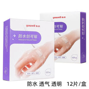 ยูเวลล์พลาสเตอร์ปิดแผลกันน้ำ กล่อง 12 ชิ้น แผ่นปิดแผลแบบใส ระบายอากาศได้ - Product Image 5