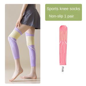 HKD Genoux Jambe Éponge à Powerlifting Puissance Marche Prière 7mm Ceinture Métal Tapis Orthopédique Ressort Coussinets Genouillère Attelle - Product Image 3